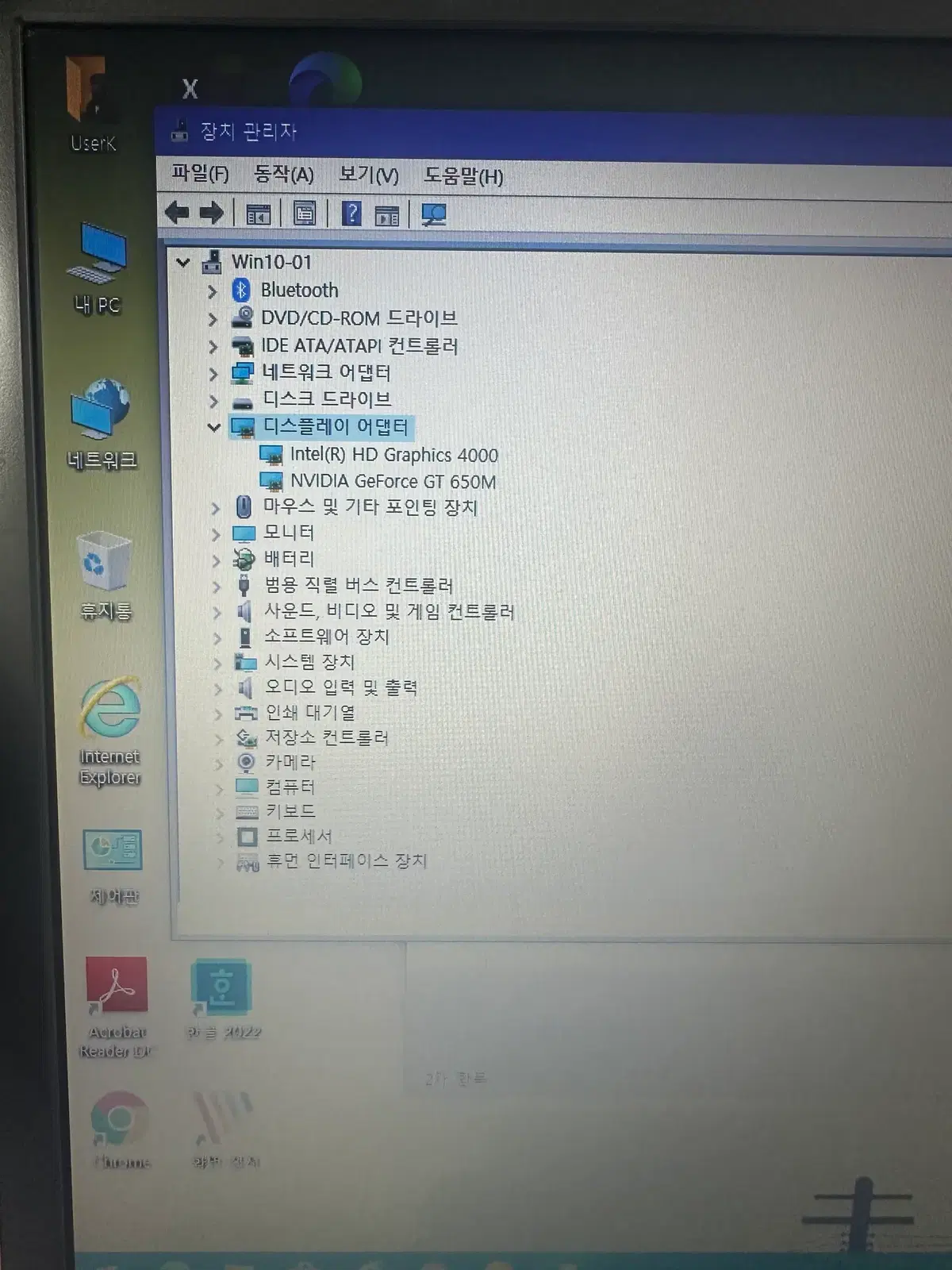 thumbnail-5